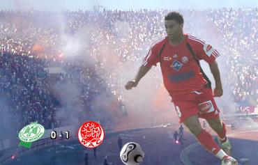 JWI3A wahya RONé ya 3omri ya drabha fal filets... o had l3am doublé o nchala wansorna ya rabiiii